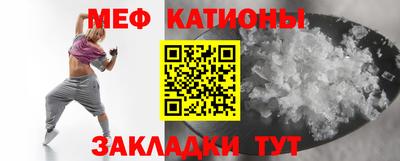 ECSTASY Бугуруслан