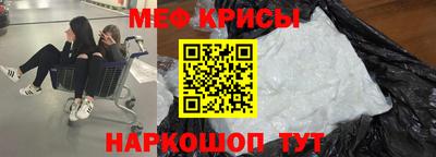 ECSTASY Бугуруслан
