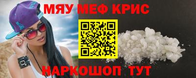 ECSTASY Бугуруслан