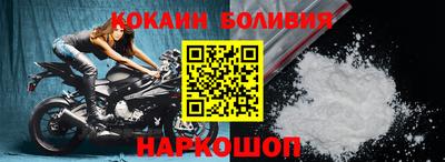 тгк Будённовск