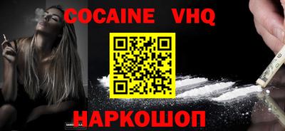 ECSTASY Бугуруслан