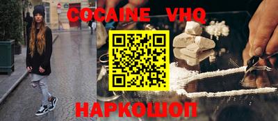 тгк Будённовск
