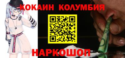 ECSTASY Бугуруслан