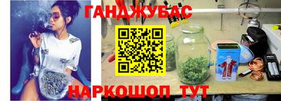 COCAINE Бузулук