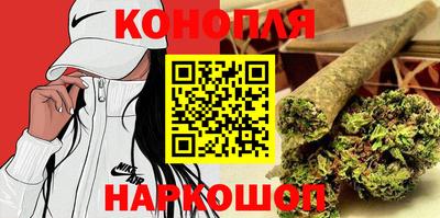 COCAINE Бузулук