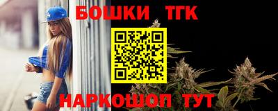 ECSTASY Бугуруслан