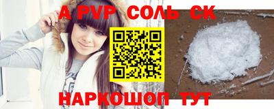 ECSTASY Бугуруслан