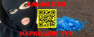COCAINE Бузулук
