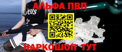 тгк Будённовск