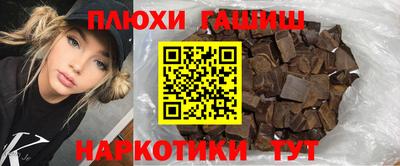 COCAINE Бузулук