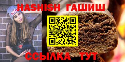 ECSTASY Бугуруслан