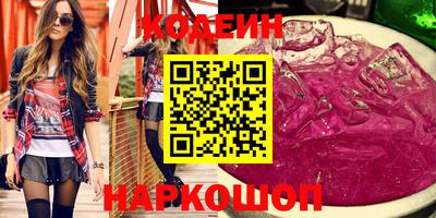 ECSTASY Бугуруслан
