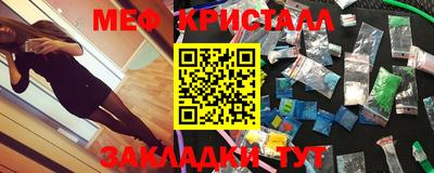 ECSTASY Бугуруслан