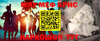 ECSTASY Бугуруслан