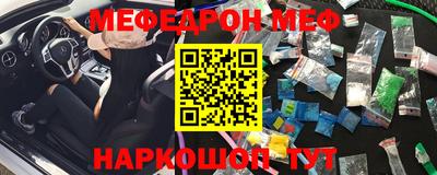 ECSTASY Бугуруслан