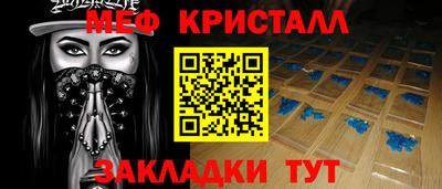 ECSTASY Бугуруслан