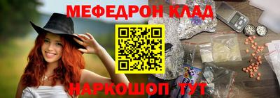 ECSTASY Бугуруслан