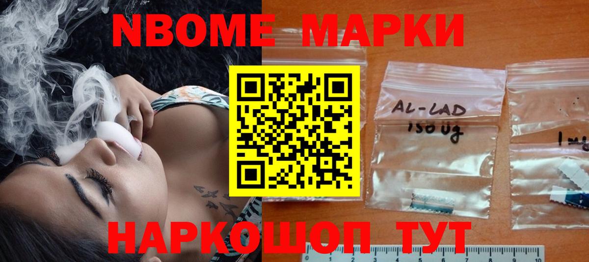 ЛСД экстази ecstasy  Вход с VPN  LSD-25 экстази  ОМГ ОМГ   Лсд 25 экстази кислота  Медногорск 